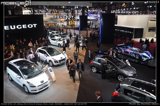 Mondial de l'Automobile : 巴黎車展