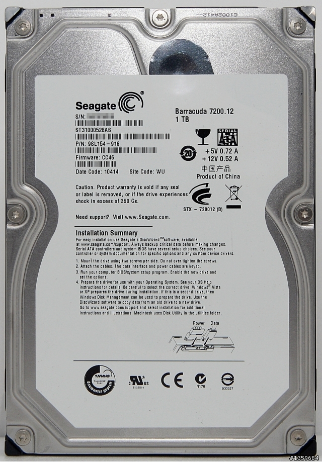 [分享]讀寫傑出、兩千有找1TB硬碟：Seagate Barracuda 7200.12