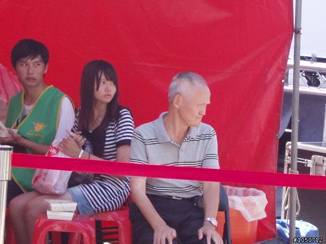 漁人碼頭健走看見李炳輝
