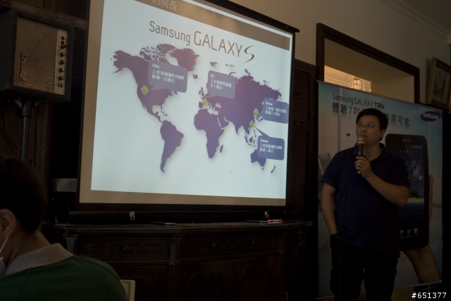 Android大反攻 Samsung Galaxy Tab 驚奇體驗分享