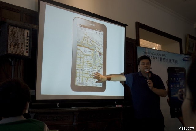 Android大反攻 Samsung Galaxy Tab 驚奇體驗分享