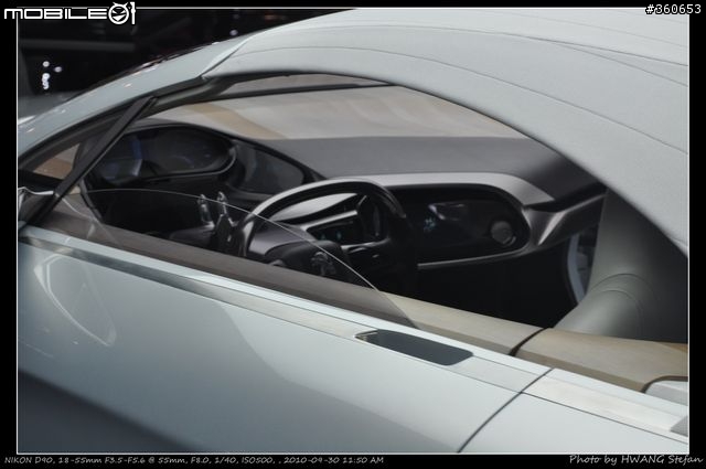 Mondial de l'Automobile : 巴黎車展