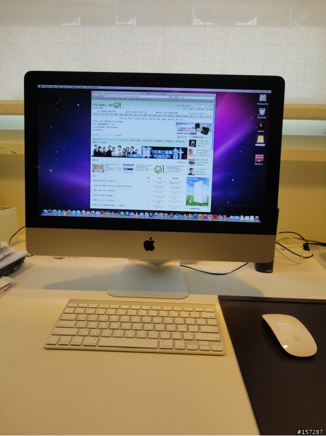 imac 21.5