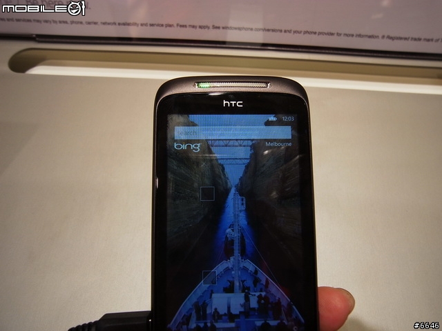 淺嚐 HTC Mozart