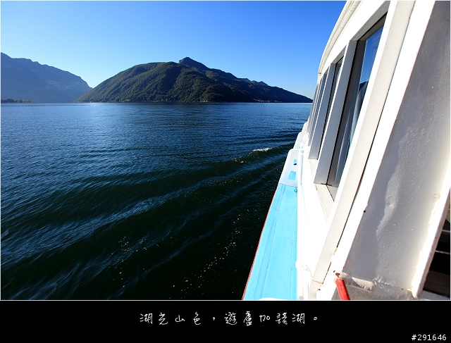 瑞士蜜月行(馬特洪峰、白朗峰、少女峰)