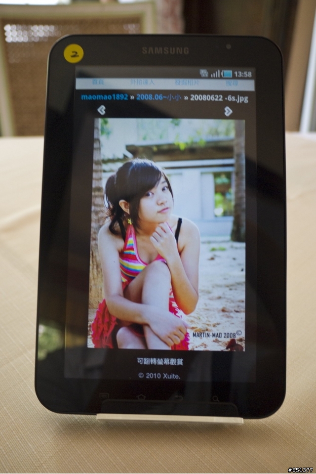 Android大反攻 Samsung Galaxy Tab 驚奇體驗分享