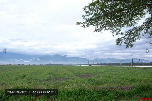 這是一趟計畫周密，卻又變化連連的單車環島旅行！總里程1120 km…[驛站台灣]Day6-慢步南半島