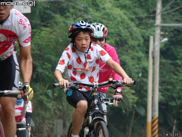 2010.10.17[苗栗]活力滿分健康騎步走-相片分享