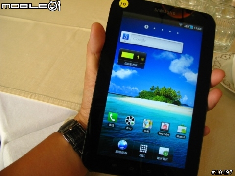 Eat, Play, Learn - 享受吧!Samsung Galaxy Tab