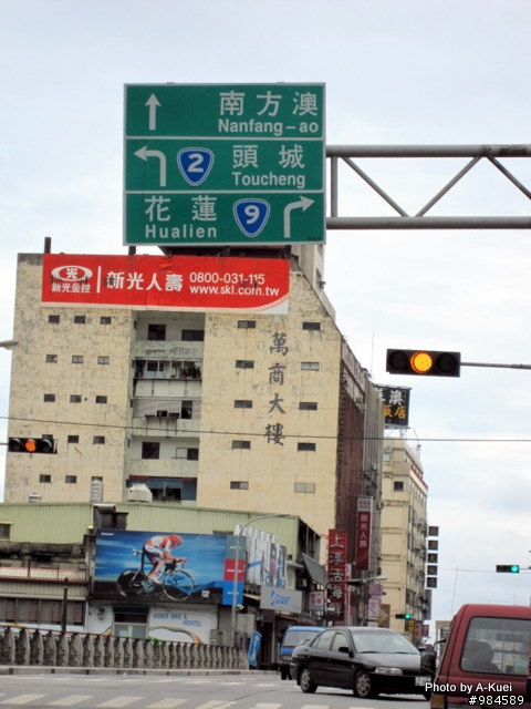 「24耐」結束，雖結果不盡完美，但卻享受了完美過程....