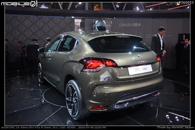Mondial de l'Automobile : 巴黎車展