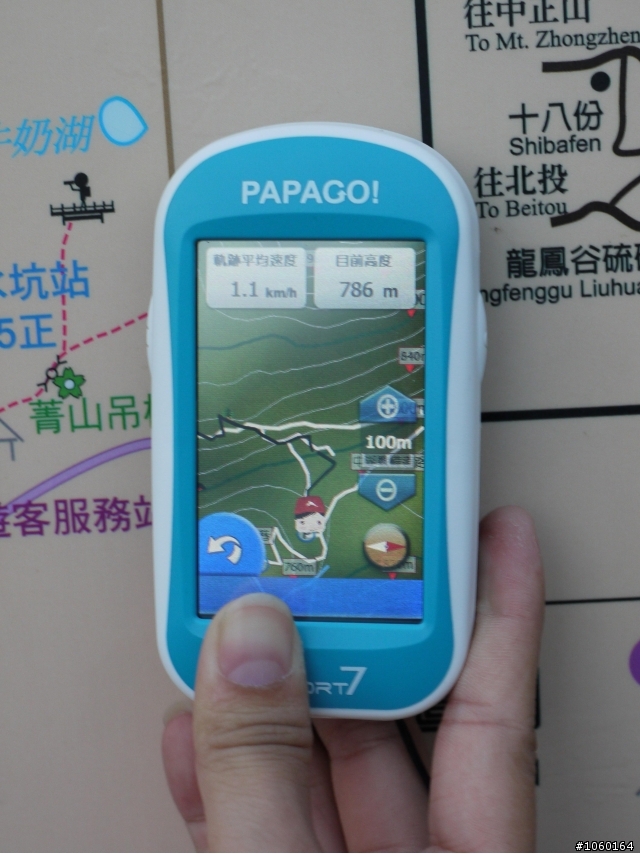 [實測]PAPAGO Sport 7 探索奇機 戶外登山模式測試