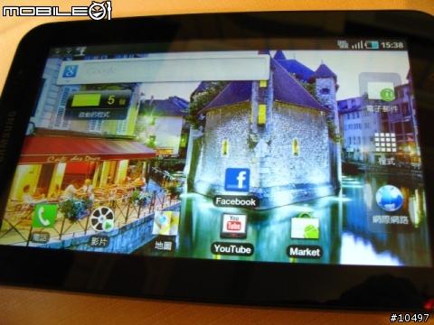 Eat, Play, Learn - 享受吧!Samsung Galaxy Tab