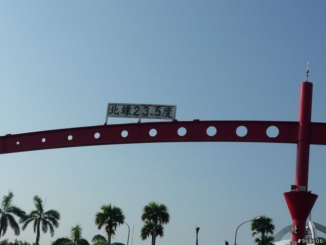 【遊記分享】鐵馬浪人之流浪全台灣~~DAY9~~終於在民國100年前PO完了，祝大家新年快樂~~
