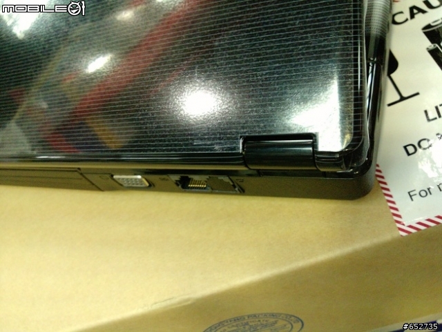 MSI A4203開箱文分享
