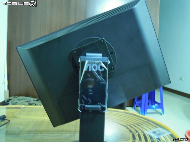 【AOC螢幕可旋轉支架HA24與ASUS螢幕之亂入組合】---當A舒細(ASUS)遇上A歐細(AOC)等於??