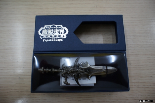 魔獸世界 霜之哀傷 限量隨身碟之不專業開箱文