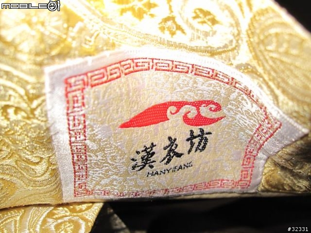 [開箱文] 婚宴禮服的另一選擇－漢式禮服