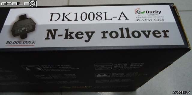 [開箱] Ducky DK1008 黑軸鍵盤|中文印刷
