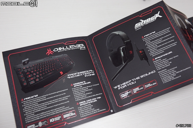 四季都讓手吹電風～曜越電競鍵盤 CHALLENGER 實測分享