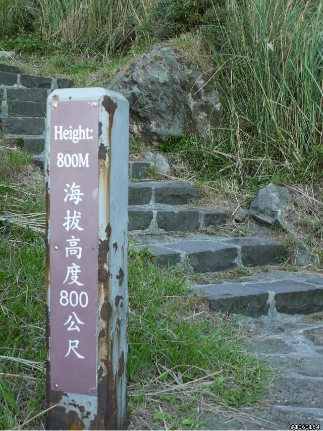 [實測]PAPAGO Sport 7 探索奇機 戶外登山模式測試