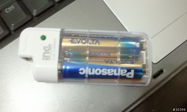 [分享] 我的行動電池盒