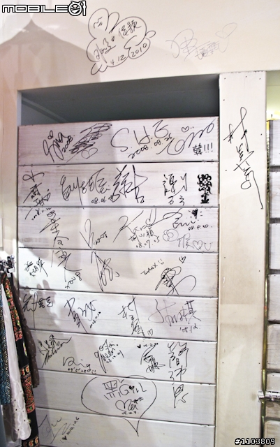 換季添新衣～台北東區後巷小店瞎拼之旅（上集）