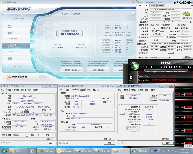 MSI N460GTX HAWK 1G 開箱+超頻