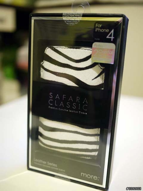 more. iphone 4 safara classic斑馬紋皮套