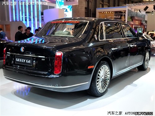 吉利 打造中國的勞斯萊斯