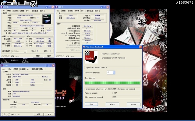 配上老主板780G 一樣上3.9G的phenomII X4 970