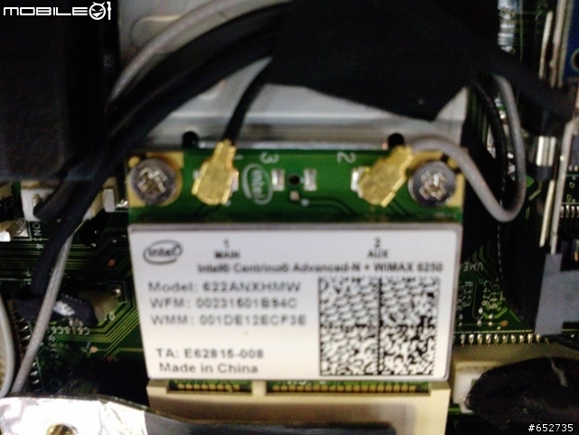 MSI A4203開箱文分享