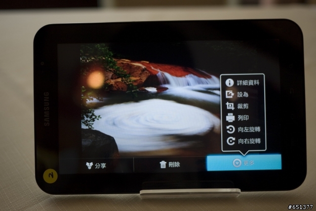 Android大反攻 Samsung Galaxy Tab 驚奇體驗分享