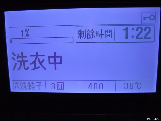 [開箱趴吐玩很大]~LG洗脫烘蒸氣加烘鞋之老婆不在回娘家~直接丟鞋進去洗XD