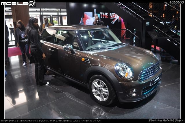 Mondial de l'Automobile : 巴黎車展