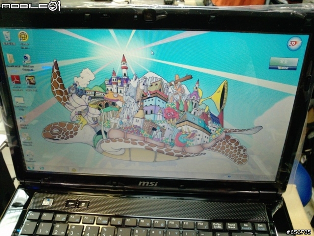 MSI A4203開箱文分享