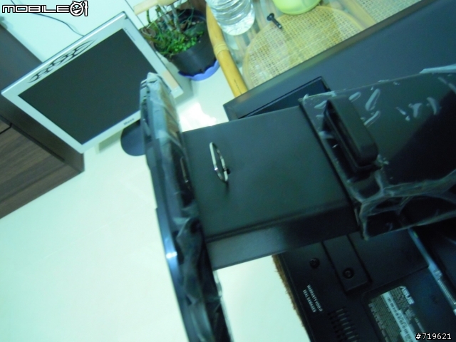 【AOC螢幕可旋轉支架HA24與ASUS螢幕之亂入組合】---當A舒細(ASUS)遇上A歐細(AOC)等於??