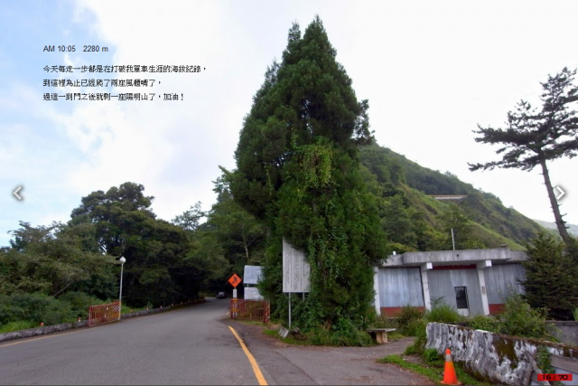 我『峰』了！爬升10942 m, 620.1 km的中央山脈越嶺大縱走！[圖多, 小心!]Day4-公路之巔