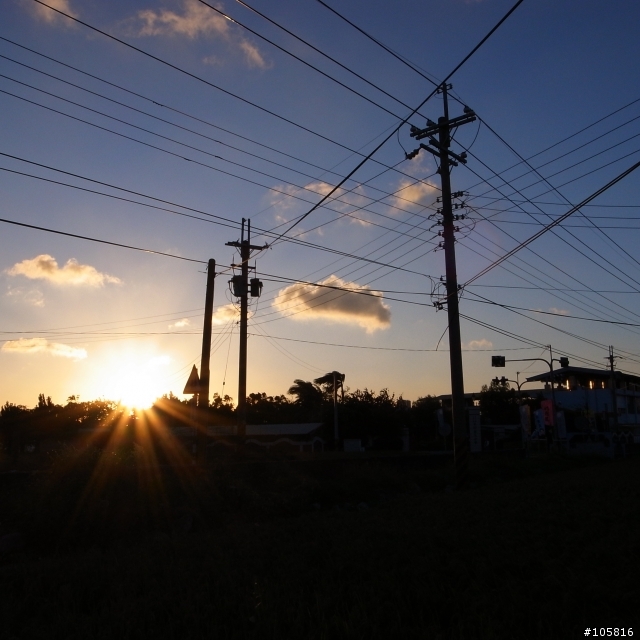 風大的好日子   by GRD III