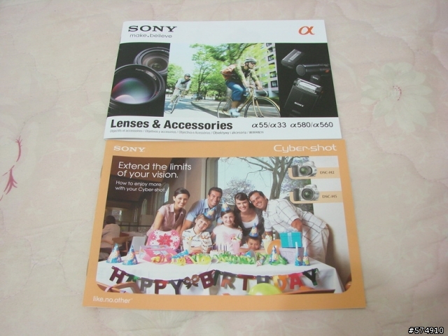 躍進新視野，SONY a33 開箱+小評+安平實拍 (圖小多)