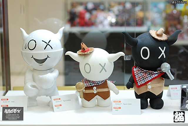 2010公仔玩具展 in 新光三越南西本館(圖多)