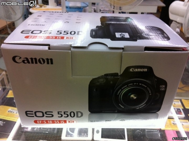 終於入手550D！