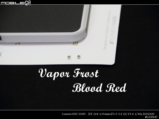 [開箱分享] Vapor Extreme Metals Vapor Frost Blood Red (11/5更新)
