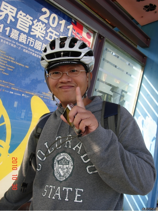 【分享】2010.10.30 阿川約騎雙潭