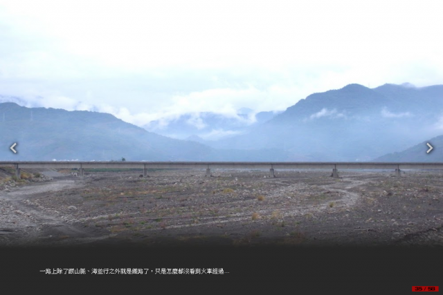 這是一趟計畫周密，卻又變化連連的單車環島旅行！總里程1120 km…[驛站台灣]Day6-慢步南半島