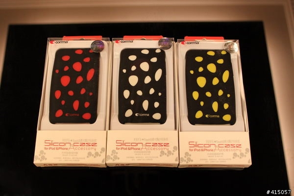 請大大推薦iPod Touch 3G的保護套