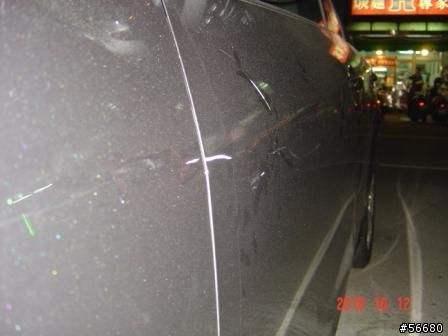 [親身經驗]車停在百貨公司樓下被刮車~~有附圖