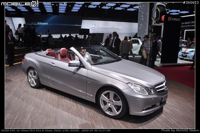 Mondial de l'Automobile : 巴黎車展