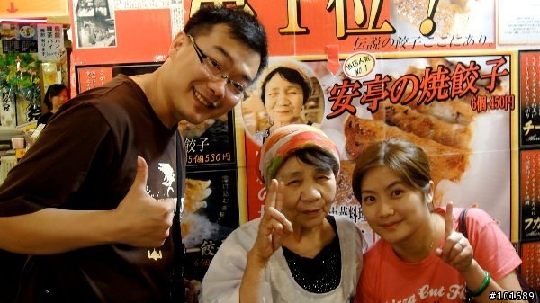 [遊記]巴哈ＴＧＳ東京7日自由行行程分享