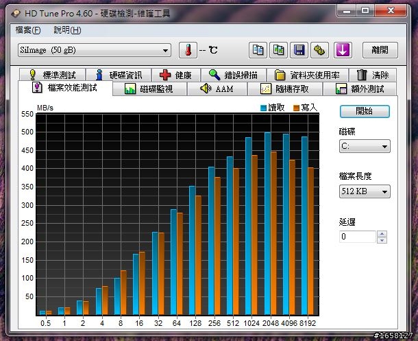 <開箱>快到連車尾燈都看不到 OCZ RevoDrive 50G PCI-E SSD